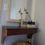 Aparthotel Country